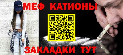 прущий лед Бузулук