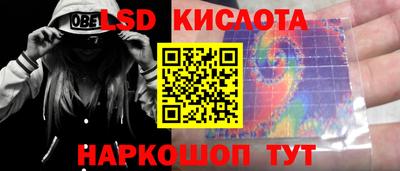 a pvp Кимры