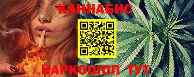 прущий лед Бузулук
