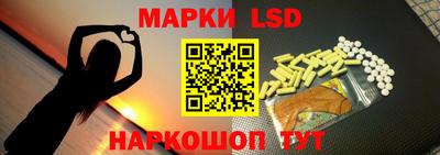 винт Бугуруслан