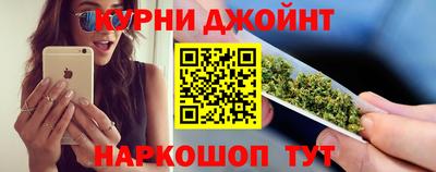 прущий лед Бузулук