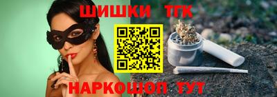 прущий лед Бузулук