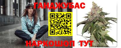 мдма Будённовск