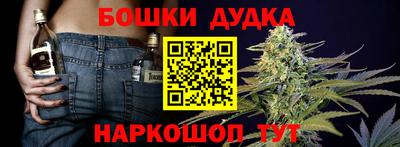 мдма Будённовск