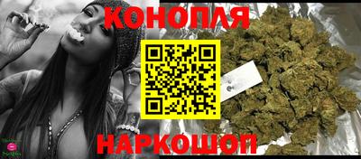 винт Бугуруслан