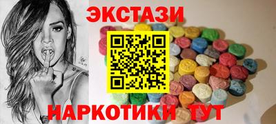 MESCALINE Кинель