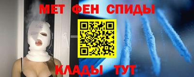 мдма Будённовск