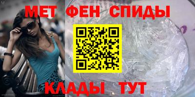 мдма Будённовск