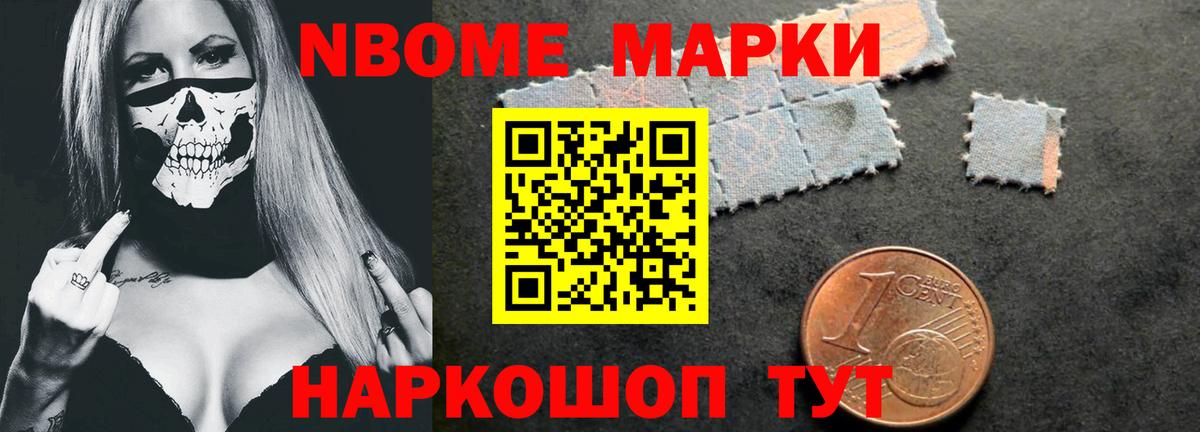 Лсд 25 экстази ecstasy  Вход с VPN  Лсд 25 экстази кислота  LSD-25 экстази  kraken зеркало  Красногорск 
